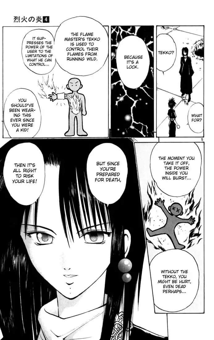 Flame of Recca Chapter 35 5